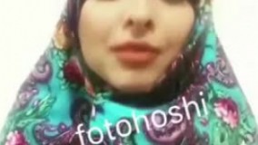 لهجه شيرازي جديد