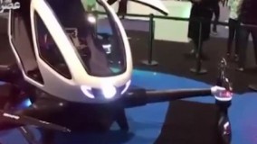 پهپاد تک سرنشین با سرعت ۱۰۰ کیلومتر!