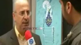 پوشش عجیب برخی از هنرمندان در یک جشنواره