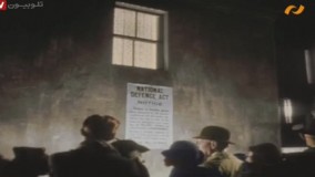 فیلم سینمایی آنچه که خواهدآمد بادوبله فارسی