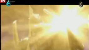 کارتن افسانه بیونیکل 1 بادوبله فارسی