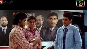 فیلم سینمایی قهرمانان(هندی) بادوبله فارسی