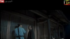 قهرمان تای چی 2 قسمت 2