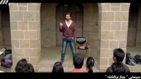 فیلم سینمایی جبار برگشته بادوبله فارسی