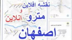 حتما ببینید