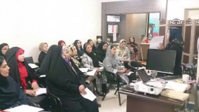 مرکز روان درمانی خانواده ایرانی (قسمت سوم )