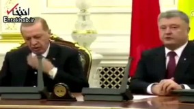 فیلم/ چرت زدن اردوغان در نشست خبری با رئیس‌جمهور اوکراین!