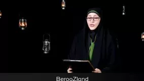 کلیپ تاثیر گذار ( از اوینی بشنو) قسمت 2