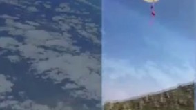 فیلم/ تماشای زمین از ارتفاع ۳۰۵۰۰ متری