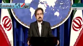  فیلم/ پاسخ قاسمی به عدم واکنش ظریف به حذف پرچم عراق از تابوت جلال طالبانی