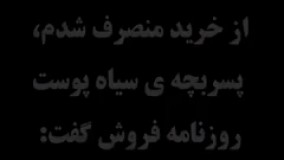 پاسخ بیل گیتس به این سوال که آیا از خودت ثروتمند تر سراغ داری ؟