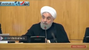 فیلم/ حمایت روحانی از سپاه و هشدار به آمریکا