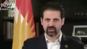 فیلم/ پیام ویدیویی تشکر خانواده جلال طالبانی از پزشکان ایرانی