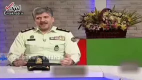 فیلم/ آشی که ۷۰۰ میلیون آب خورد!