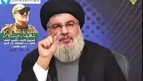  سید حسن نصرلله: خروج حضرت مهدی از مکه قطعی است