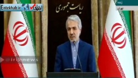 فیلم/ نوبخت: همه باید قدردان سپاه باشند