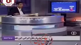 حسودی فرهاد مجیدی به محبوبیت علی کریمی در برنامه نود و ضایع شدنش توسط فردوسی پور!