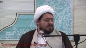 سلسله مباحث فرزند پروری سالم از دیدگاه اسلام - قاطعیت