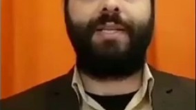 جر خوردم حتما ببینید