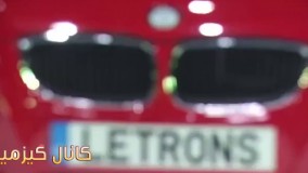 کارخانه ی فوق مدرن خودروسازی BMW! تبدیل ماشین به روبات! رویایی که به واقعیت تبدیل شد