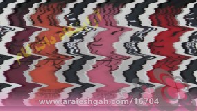 خط لب و رژلب های ست مارک کایلی kylie | آرایشگاه دات کام