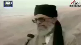 فیلم/ لحظاتی کمتر دیده شده از کوه‌پیمایی پاییزی رهبر معظم انقلاب