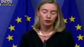 فیلم/ موگرینی: ترامپ اختیار پایان دادن به توافق هسته‌ای را ندارد