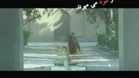 مردها سروده و دکلمه: سروده استاد مرتضی کیوان هاشمی