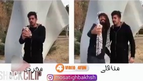 دلیل مجرد موندن پسرا