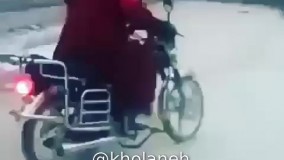 دختر است دیگر.