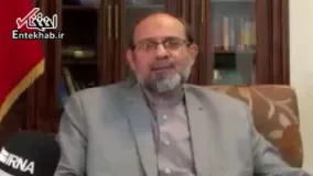 فیلم/ توصیه‌های سرکنسول ایران در نجف اشرف به زائران ایرانی
