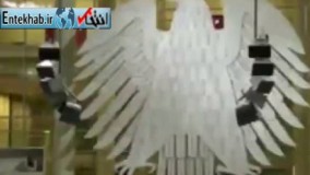 فیلم/ واکنش آلمانی‌ها به اظهارات ضد برجامی ترامپ