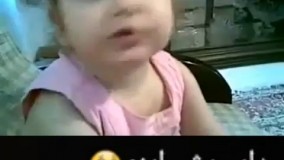 دابسمش اینو کیا ساختن ؟