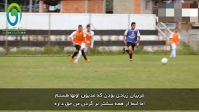 مستند نیمار؛ اعجوبه کوچکی که ستاره شد