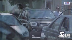 دانلود فیلم وارونگی با لینک مستقیم