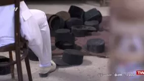اولین قسمت سریال عقیق قسمت 1