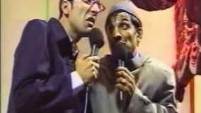 یوسوف ( صمد ممد )