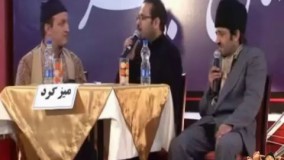 میز گرد ( صمد ممد )