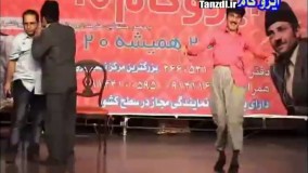 ایزوگام ( صمد ممد )