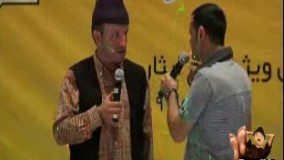 روز زن ( صمد ممد )