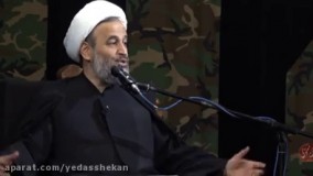  مهم ترین تغییر برای ظهور امام زمان در کلام امام باقر ع