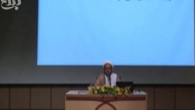 مدل ذهن اتوماتیک یا حواس پرتی ذهن