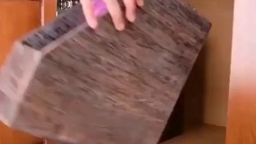 اينم شد راهكار