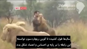 این فیلم، متخصصان حیات‌وحش در سرتاسر جهان را شگفت‌زده کرده.