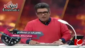 فیلم/ رشيدپور: آقاي قرائتي ممنونيم كه عذرخواهي كرديد/ از شما جز اين انتظاري نبود
