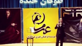 مشکل اساسی دختر خانما کشف شد