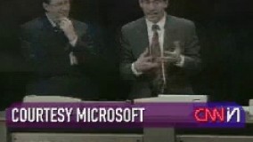 وقتی بیل گیتز ضایع می شود 