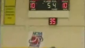 جادوی بسکتبال