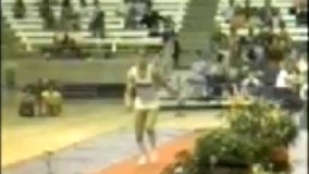 مهتاب بالانس ، خرک بالانس