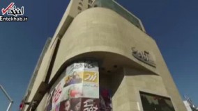 فیلم/ الناز شاکردوست در اکران مردمی «خفه‌گی»